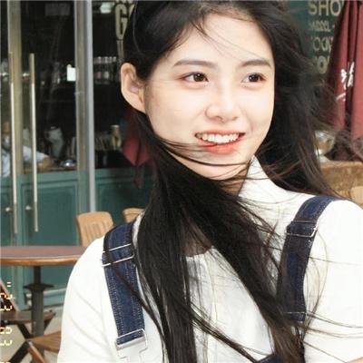 美好的时光
