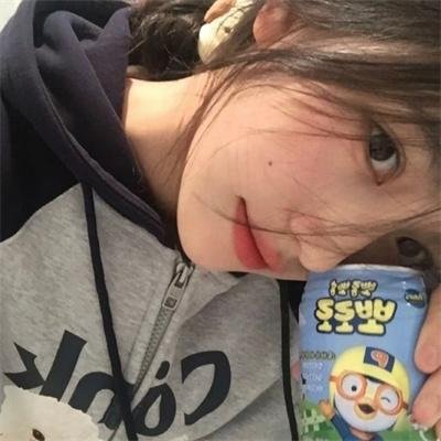 砍柴姑娘