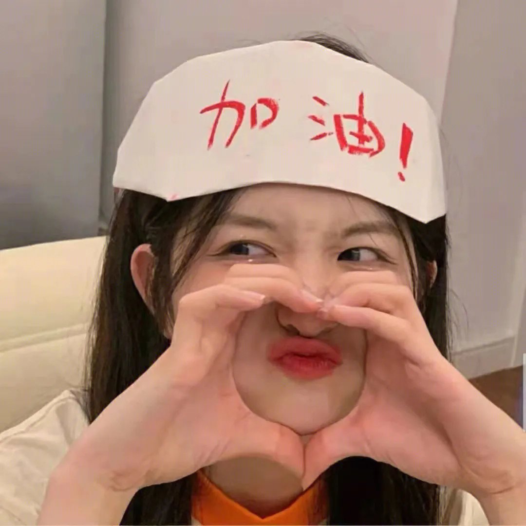 四大汉